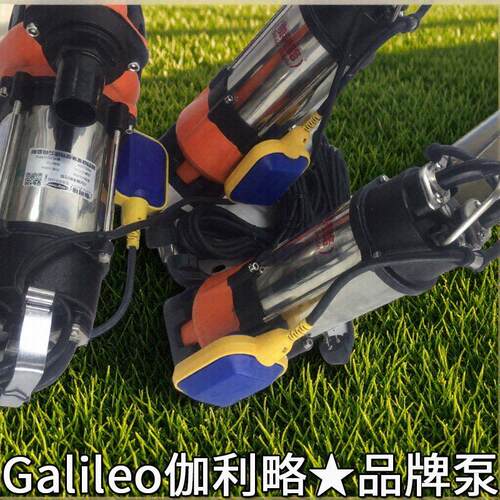污排水泵别墅地下室厕所卫生间化粪池220v的相潜水泵提升泵
