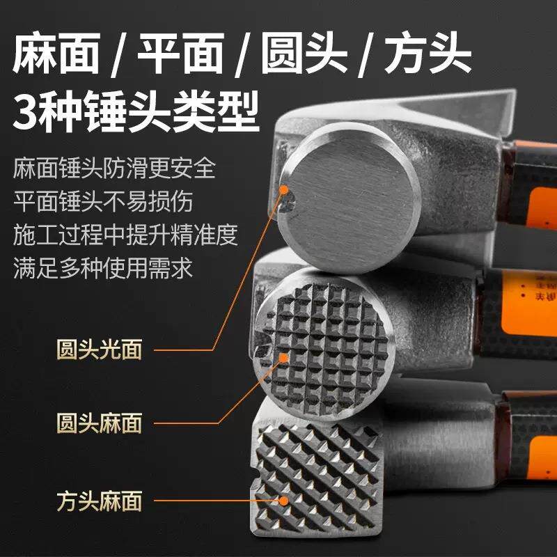 羊角锤新款木工锤子两特钢直角工具奥新铁锤工地铁榔头钉锤