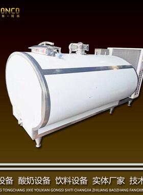 乳粉奶酪奶渣全套加工设备 驼奶粉全套生产机器 羊奶粉加工生产线