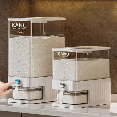 严按压桶家用防防潮密封选米缸大容量装大HFJ米五谷杂虫粮米储米