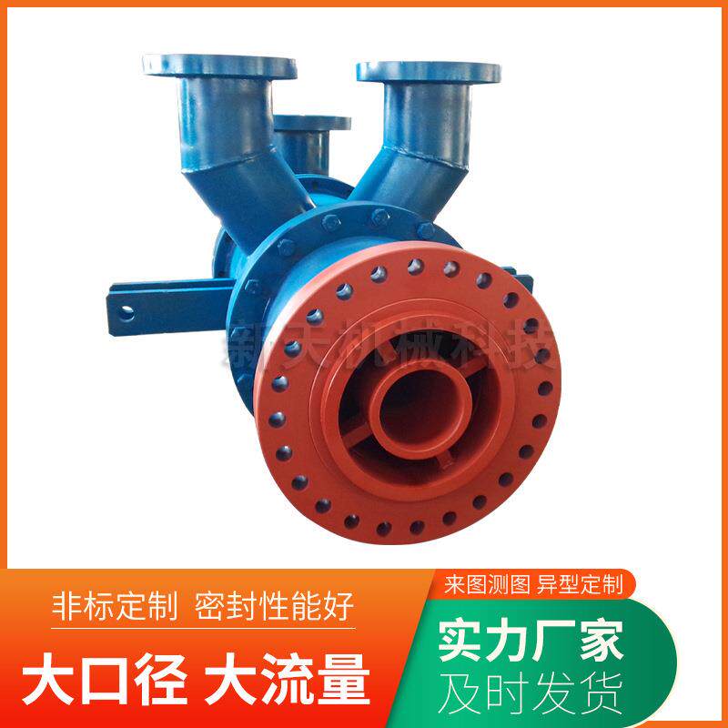 旋转接旋头大型干干设备用转接头造燥纸烘厂烘干机用536蒸汽旋转