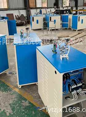 冬桥梁养护器季梁T混凝土箱TZZQJ-A4全自动电加热燃油梁蒸汽养护