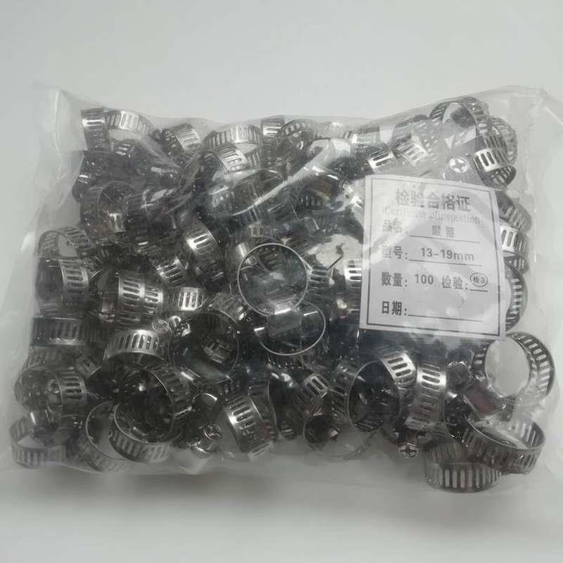 加厚不锈钢喉箍304卡箍圈摩托汽车油管气管卡箍水管抱箍接头卡子