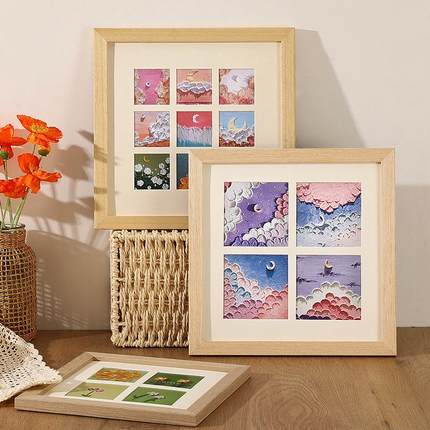 21N油画棒画框纸相框装裱正方形四宫格9手工diy作品保存立体