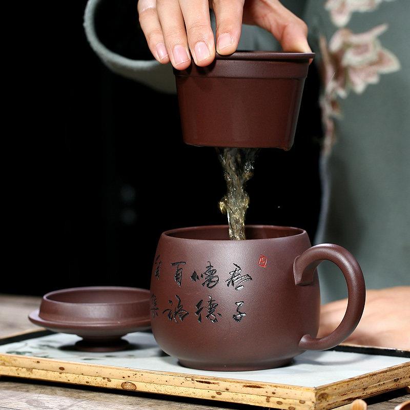 宜兴原矿正品紫砂杯纯手工茶杯带滤芯家庭水杯办公礼品杯
