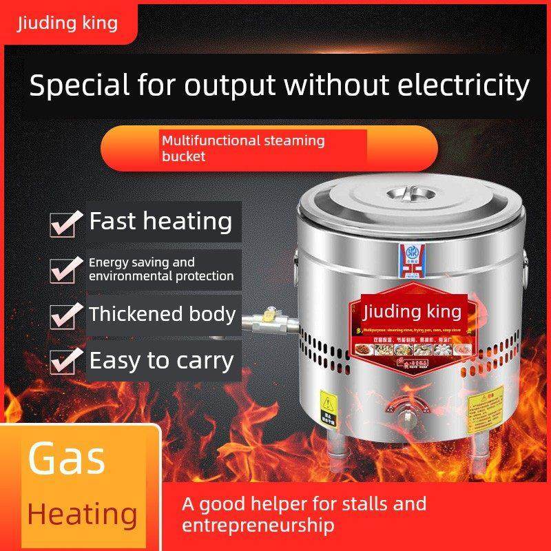 夜市摊档商业面锅气液化气保温面锅桶饺子麻辣火锅粉乱综合,厨房电器,商用汤锅/汤桶/煮面桶,淘宝优惠券,粉丝福利购,淘宝优惠卷