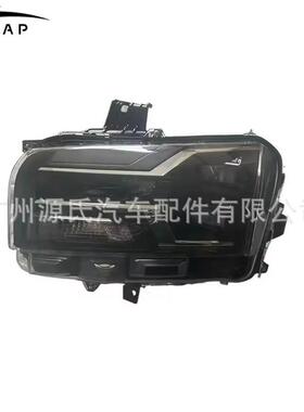 适用于2026TritonL200高配大灯原厂大灯LED总成