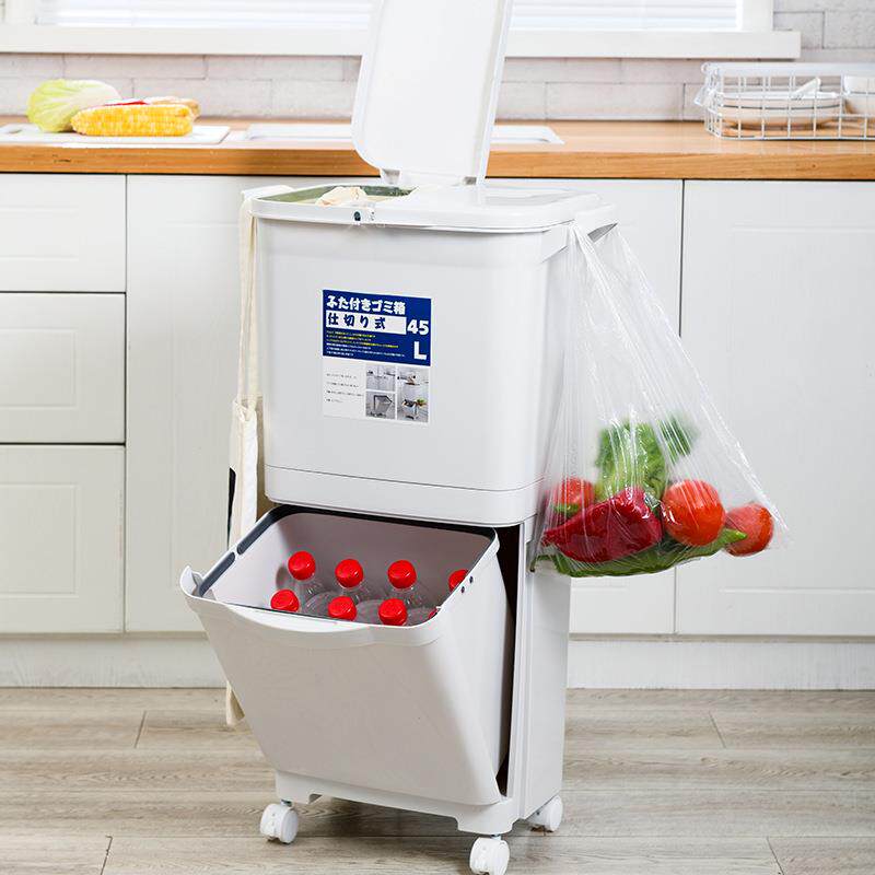 带盖分类垃圾桶家用客厅卧室厨房有盖卫生间大小号厕所创意拉圾桶