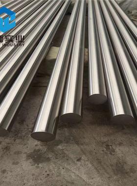 现货精密合金1j117软磁合金棒 permalloy1j117 铁镍合金圆棒上海s