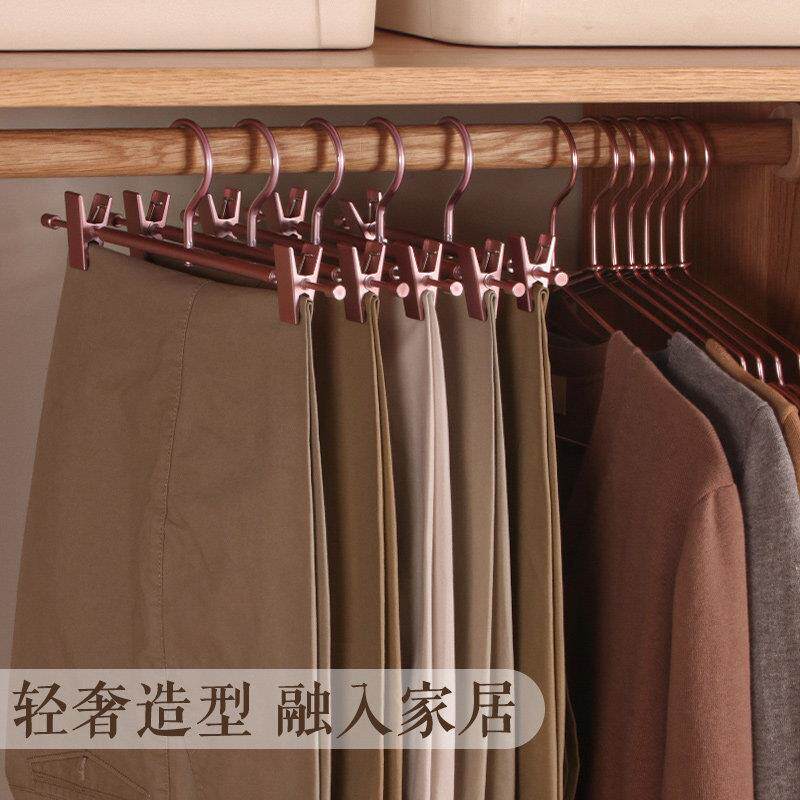 裤架裤夹家用强力无痕晾晒夹防滑铝合金裤子架衣架太空铝裤夹子