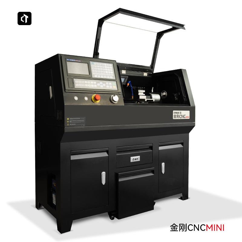 呲铁小型数控车床金刚CNCMINI家用数控车床教学演示数控机床