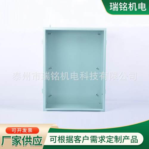 电气控制钣柜箱钣金箱体加电气控工制柜充电桩电气控制机外壳金外