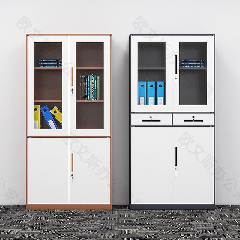 钢制拆装文件柜柜铁皮证办公室资料加厂厚彩色文件OWS-79凭柜家