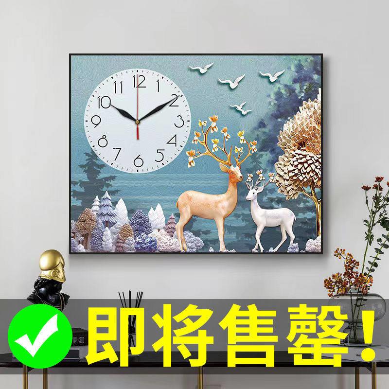 电表箱装饰画带钟表现代简约免打孔挂画遮挡配电箱电闸箱客厅壁画图片