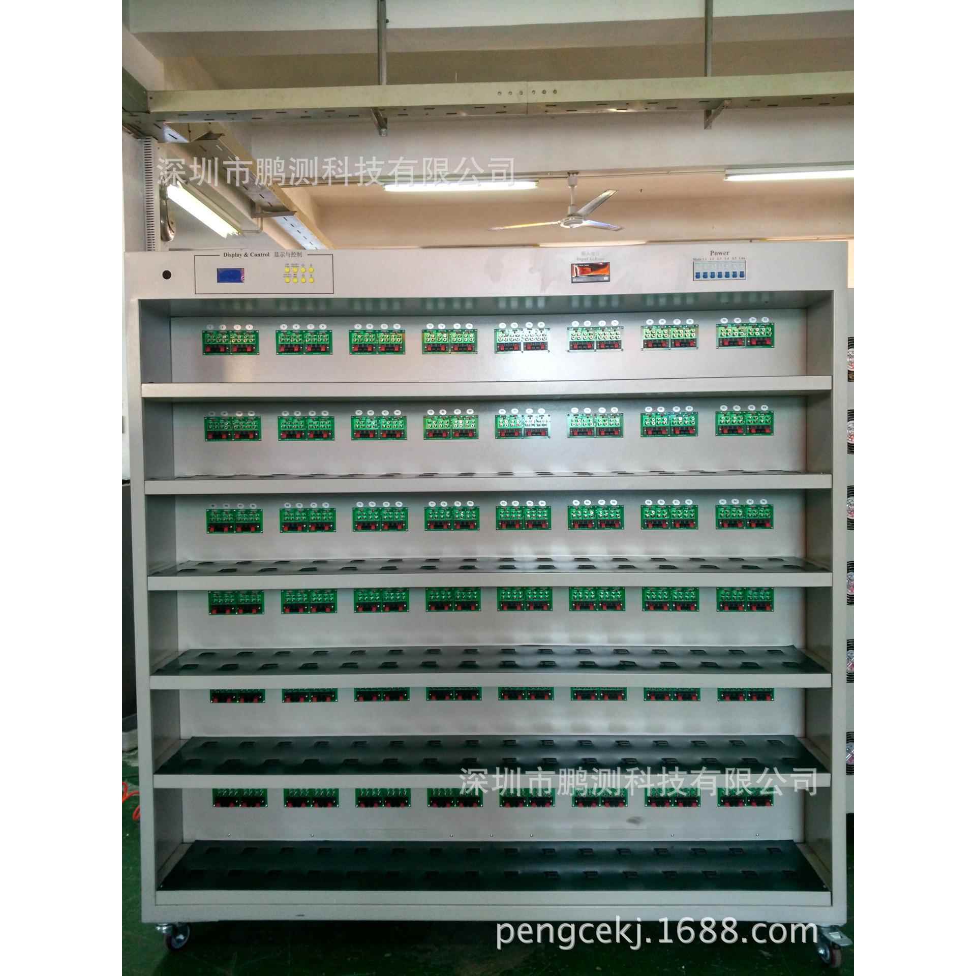192位100W或150W充电器适配器老化车带电脑监控