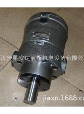 厂销邵液定量型轴向泵80MCY14-1B液压油泵MCY系列柱塞泵