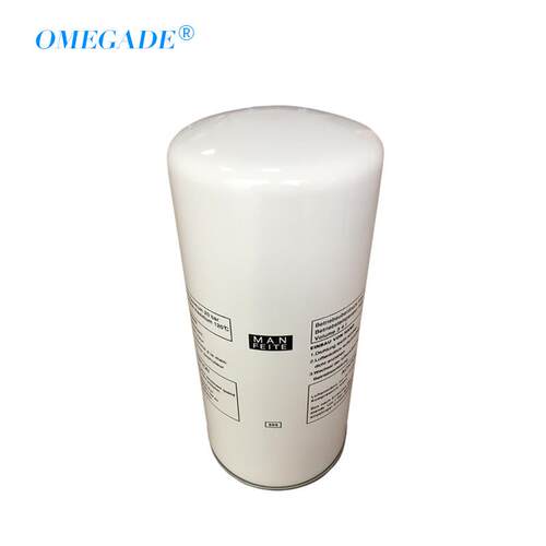 现货供应 50HP螺杆空压机油气分离器 LB13145压缩机配件 6508-045