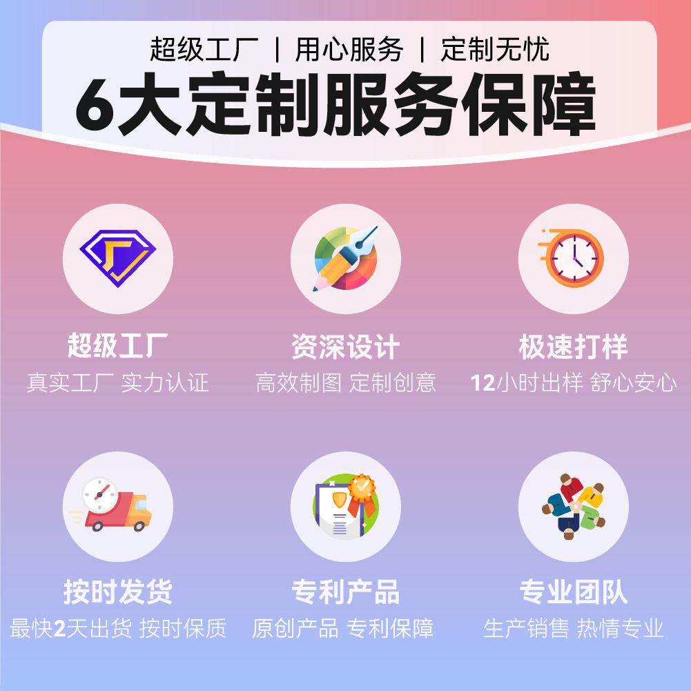 国学诗词节控励志文案定制氛围小夜灯触调776光教师相框摆风件古
