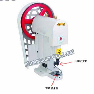 半自动机器 脚踩机器 diy铆钉快速简易自动机器配模具