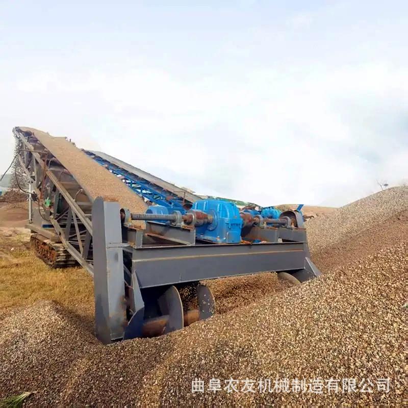 沙石装车皮带扒料机沙石上料输送机履带行走自动装沙子的机器
