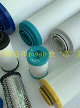 锐威互换开山管道KSAF-1精密过滤器KSAF-1HC-B1除尘水油滤芯