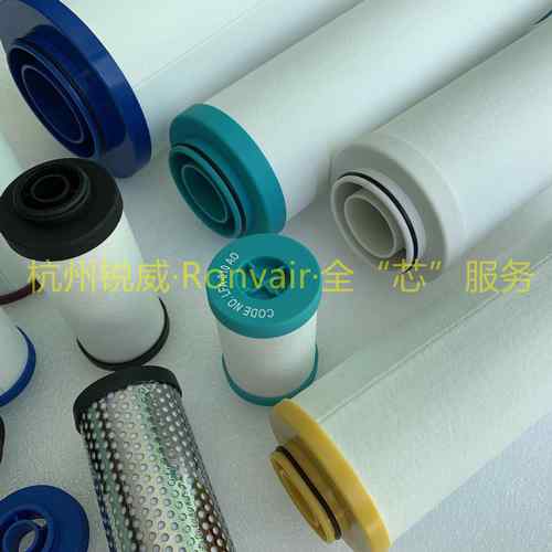 锐威互换开山管道KSAF-1精密过滤器KSAF-1HC-B1除尘水油滤芯