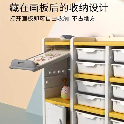 儿玩OEQ具收纳柜架置物婴儿童整理柜宝宝分类大容储量物箱