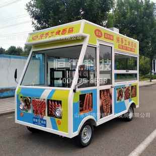 创业小吃车多功能餐车电动四轮移动餐车炸串烤面筋四轮电动小吃车