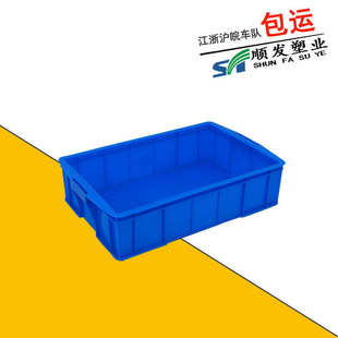 全熟料周转箱冷冻盘 海鲜浅盘矮箱 530冷库冷藏浅箱 塑料冷冻盘