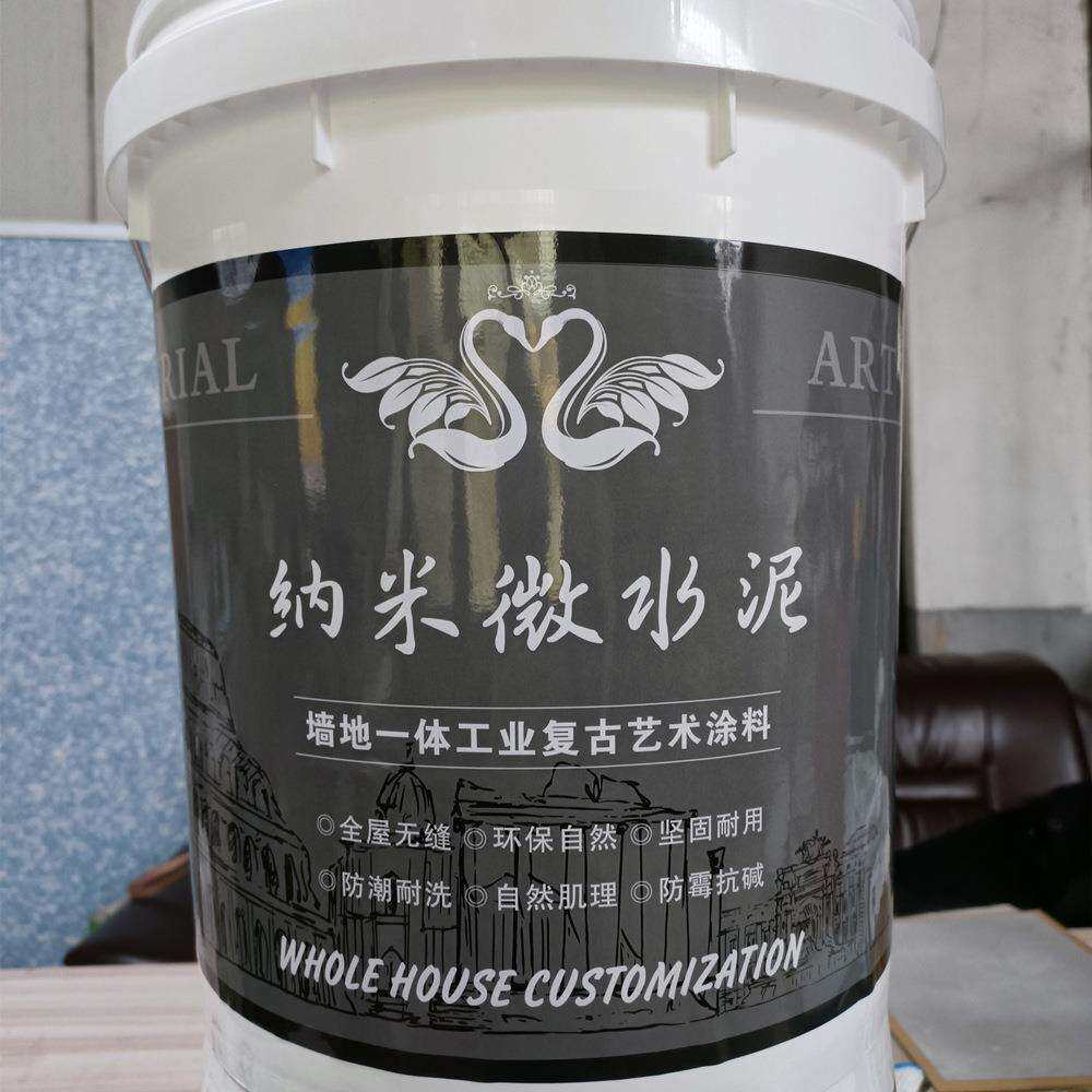 【微水泥案例】浅灰微水泥 热销墙地一体艺术涂料诧寂风装饰