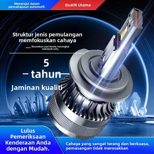 汽车led大灯h7超亮H4远近一体强光h1h11远光近光激光灯泡前照车灯