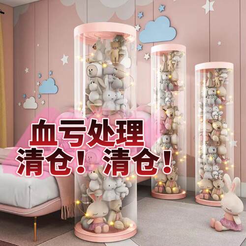 升级拉链娃娃收纳桶儿童毛绒玩偶收纳网兜墙玩具公仔透明整理神器