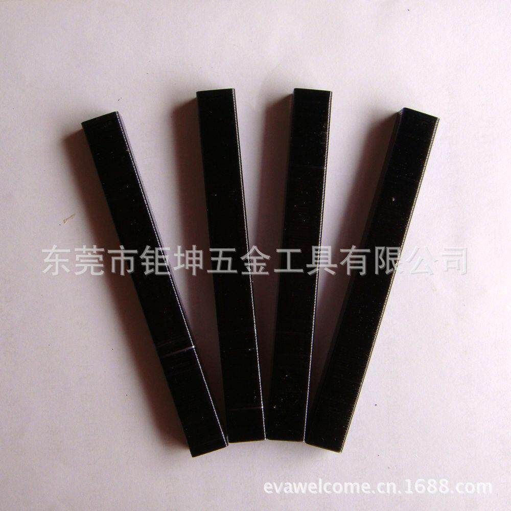 码钉1007F黑色/汽钉/优质不卡/U型气排钉