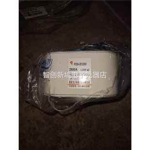 B3200 快速熔器RS9 AC1100V 2500西A 7d议价 断安九方科 P4DL 技