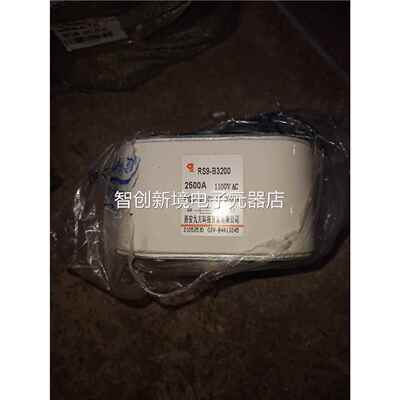 断安九方科 技 快速熔器RS9-B3200 AC1100V 2500西A P4DL-7d议价