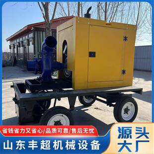 扬程15 泵车应急排水设备化工排涝大型防汛大吸力自吸泵 60m移动式