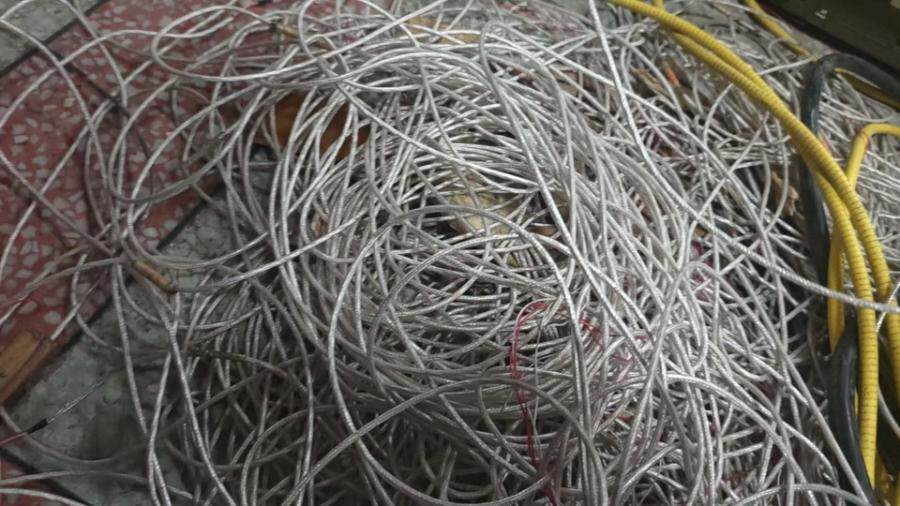 4月19日北京【京械5536】镀银线一批共20斤左右网络拍卖公告