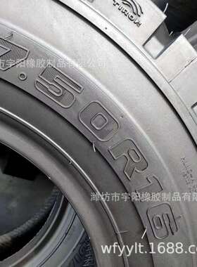 全钢丝子午线汽车轮胎7.50R16卡车轮胎 矿山花纹750R16