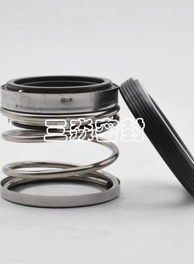 现货销售冷却泵密封件 560-38AS机械密封 石墨对碳化硅材质水封