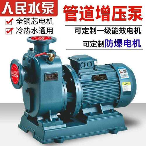 Z自吸泵ZW无堵塞污水泵卧式管道离心泵大流量增压380V三相排污泵
