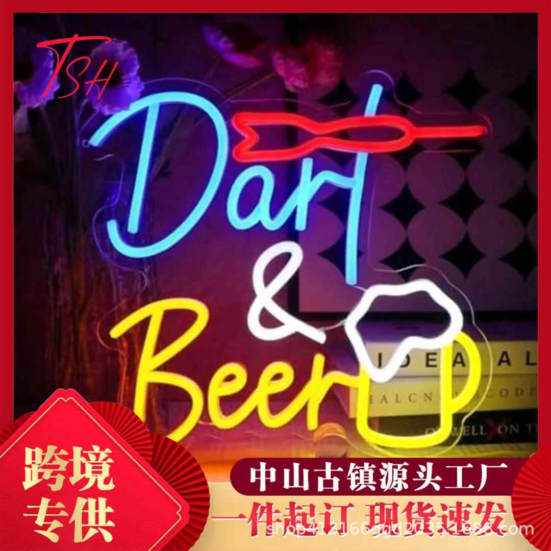 霓虹新款led灯发霓虹灯02光字吧字母网红墙logo装带饰酒造型氛灯