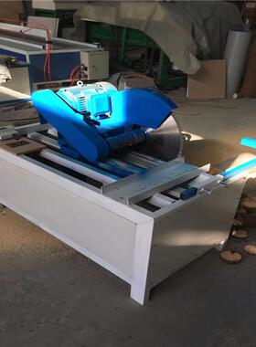 圆木断料锯小型木柴木棍分段锯半自动圆木断木锯