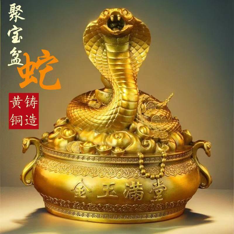 纯铜蛇摆件黄铜十二生肖蛇本命年2025年招财蛇吉祥物玄关装饰礼品