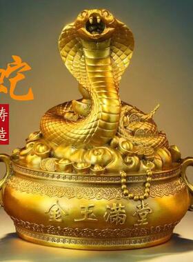 纯铜蛇摆件黄铜十二生肖蛇本命年2025年招财蛇吉祥物玄关装饰礼品