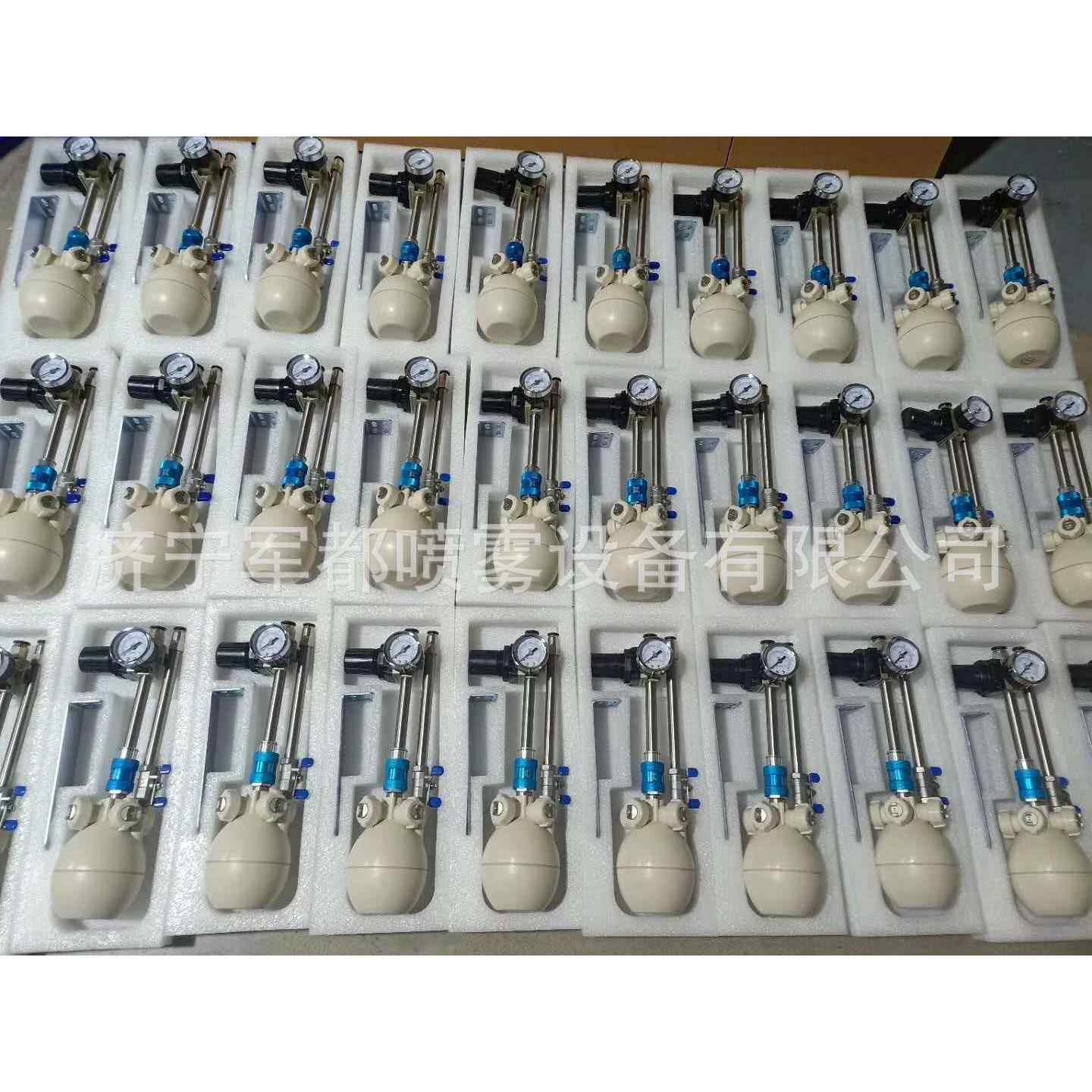 简易版AE干雾宝二流体汽雾加湿器制衣厂干雾加湿器