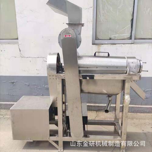 桔梗梨子破碎榨汁机生姜大葱中草药压榨机果汁饮料厂加工设备