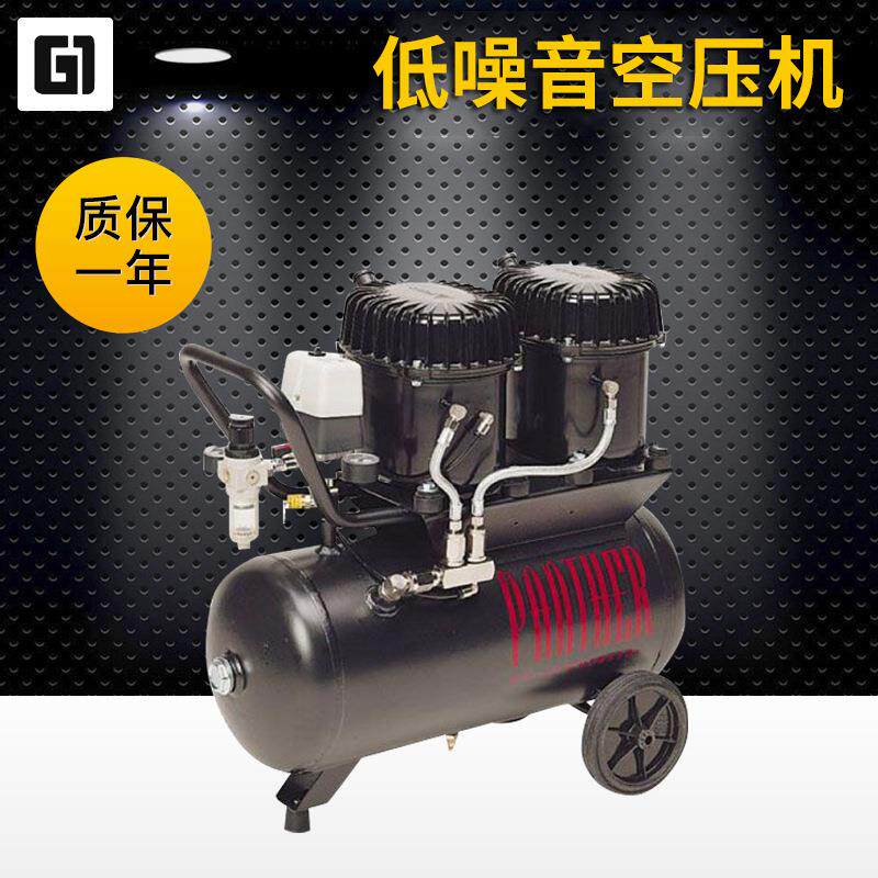 P100-50AL空压机wertherPANTHER空压机40分贝低噪音
