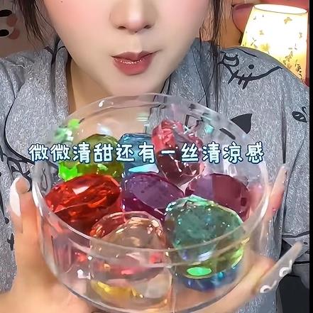吃播糖果水晶宝石糖CANDY KEY彩色宝石糖网红吃播高颜值
