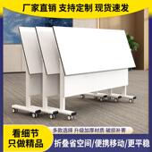 折叠培训桌会议桌椅组合可移动拼接多功能办公辅导班长条双人课桌