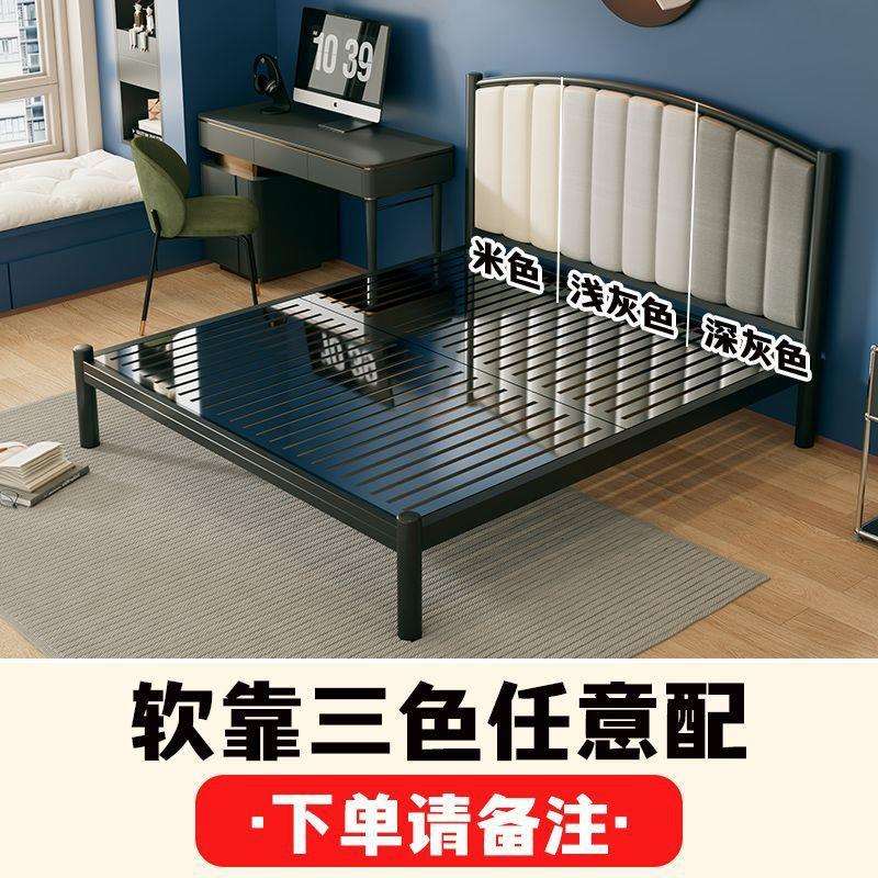 加厚不锈钢床1.2米单人1.5意式风1.8m带床头软靠主卧公寓双人床